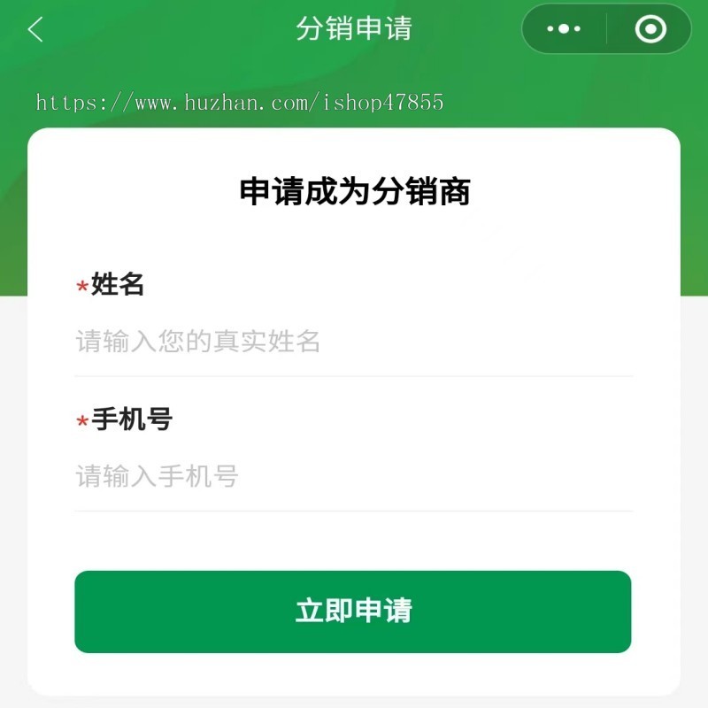 智慧农场小程序智慧农场租赁小程序智慧农场牲畜认养小程序智慧农场带商城功能的系统
