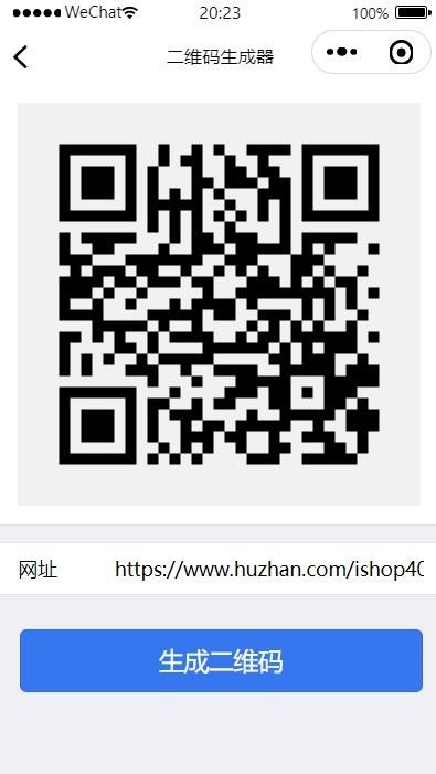 云开发口袋工具箱微信小程序源码