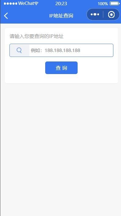 云开发口袋工具箱微信小程序源码