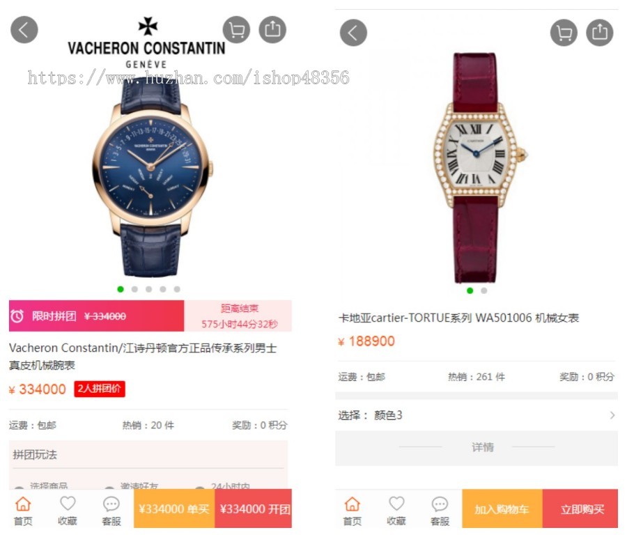 跨境回收商城|英语回收商城/产品物品回收/积分商城抵扣/速卖通商城/多语言