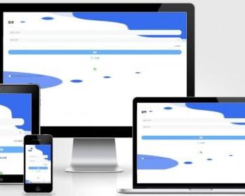 Thinkphp+uniapp开发的任务系统源码/多层级在线任务赚钱系统/带积分商城可封装APP