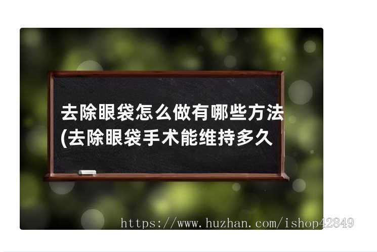根据标题生成图片,文章页自动配标题配图,避免版权问题,所有cms通用php