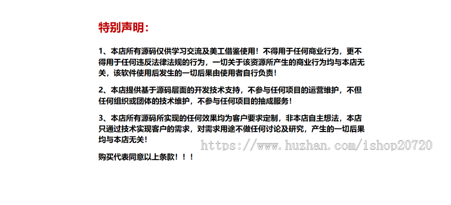 亲测|易优自媒体运营网站模板_EyouCMS资讯类企业网站模板