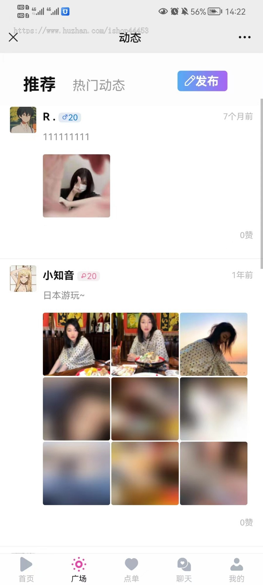 游戏陪练系统源码 游戏陪练软件定制 游戏下单系统开发
