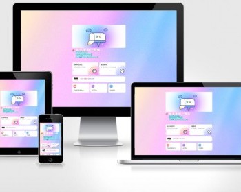 时光邮局系统 给未来写封信系统 PHP源码 美化版