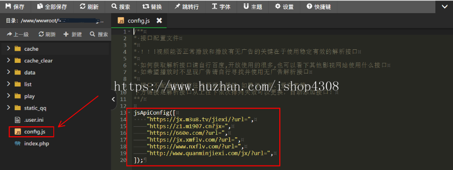 精仿腾讯视频影视手机模板引流免安装/免数据库2023完整版