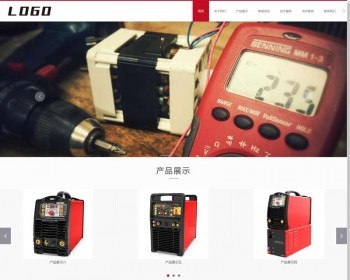 驱动芯片上市公司pbootcms模板，电子产品网页设计案例