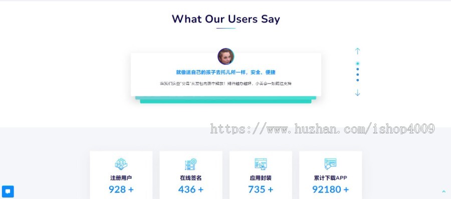分发美化版可以封装双端APP