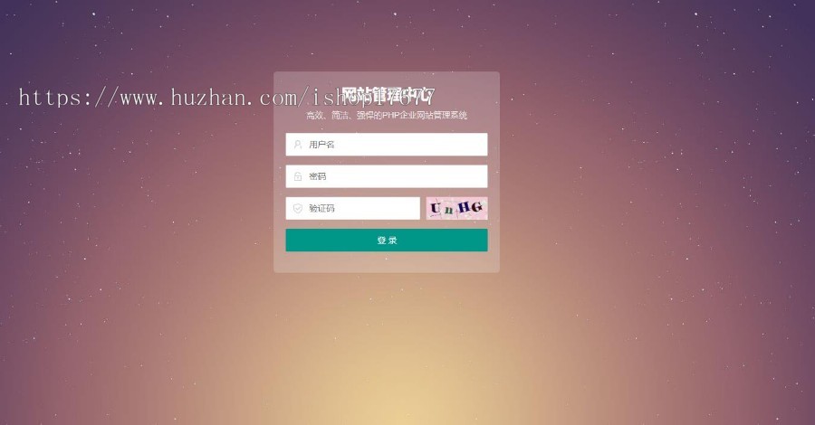 (自适应手机端)站长网址导航目录类pbootcms模板整站带数据