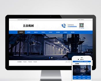 轴承弹簧柱塞金属五金机械设备类企业通用官网/高端大气产品案例展示通用官网/免费授权