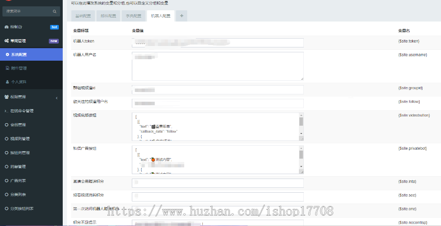 TG进群强制关注频道|电报进群强制关注频道