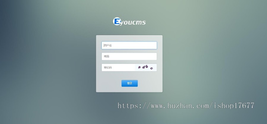 Thinkphp响应式医疗科技医疗设备网站模板+前后端源码