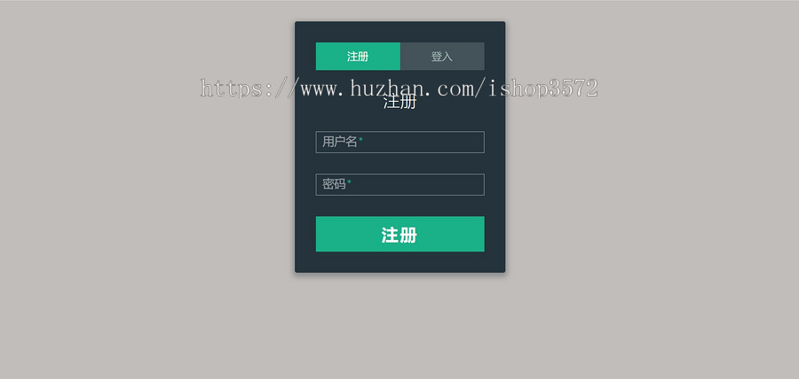 [附文档]Java个人博客系统Jsp项目JavaWeb源码Servlet开发报告