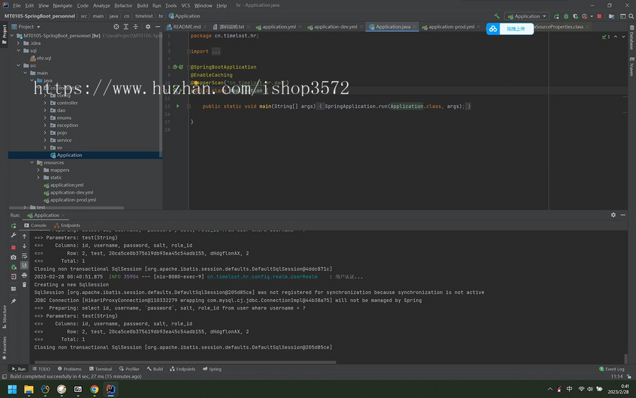 SpringBoot职工人事管理系统源码主要技术Springboot+MyB