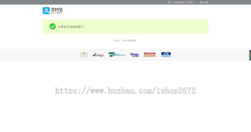 SpringCloud+Vue校园二手市场系统 附带详细运行指导视频项目描述