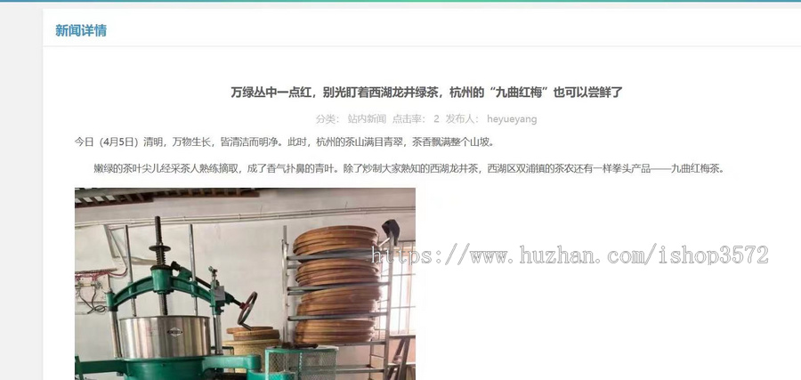 Springboot+Vue系统 旅游管理系统本系统为前后端分离项目,系统采用