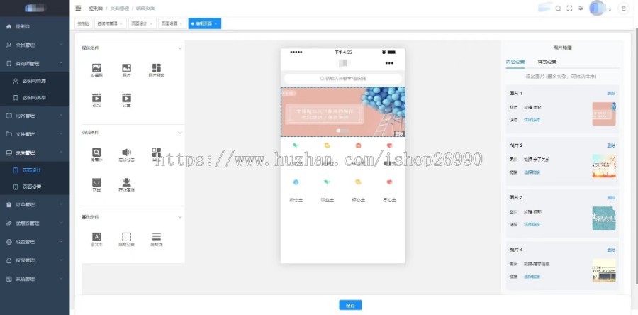 心理健康心理咨询付费问答咨询师小程序uniapp+thinkphp