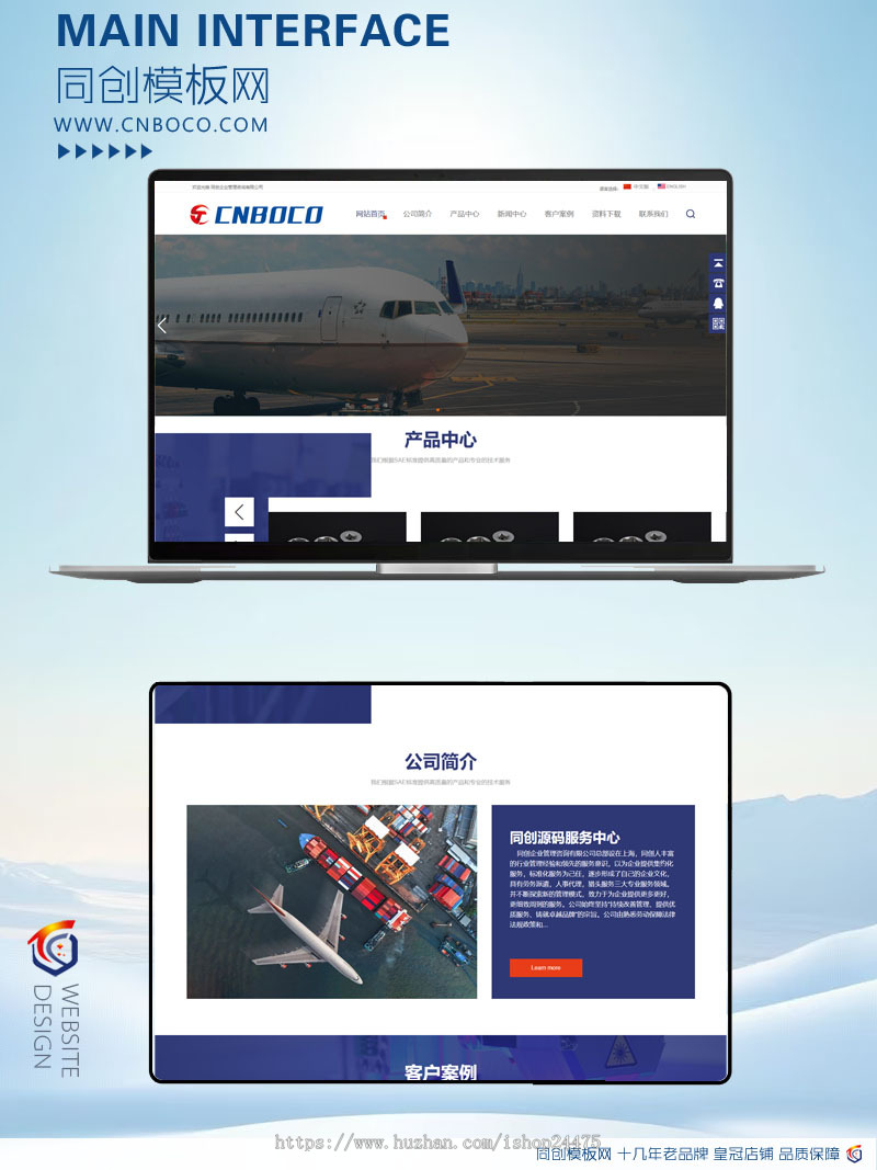 新品php响应式英文外贸网站模板程序五金机械设备外贸网站源码程序