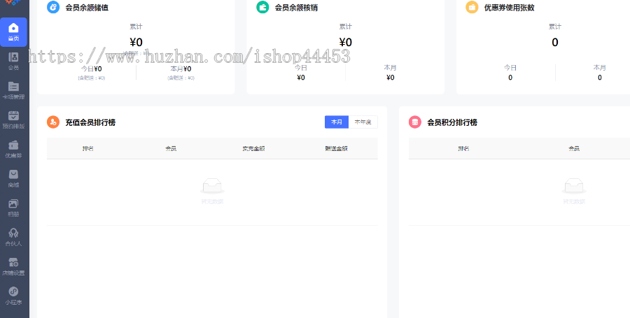 宠物上门服务系统源码 预约上门小程序定制 宠物上门喂养软件开发