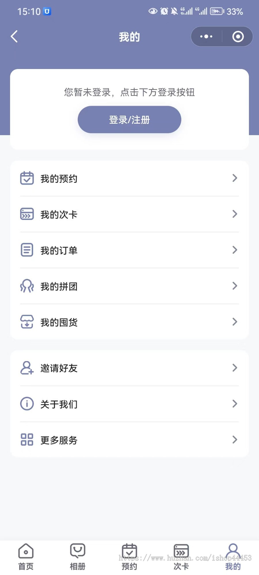 宠物上门服务系统源码 预约上门小程序定制 宠物上门喂养软件开发