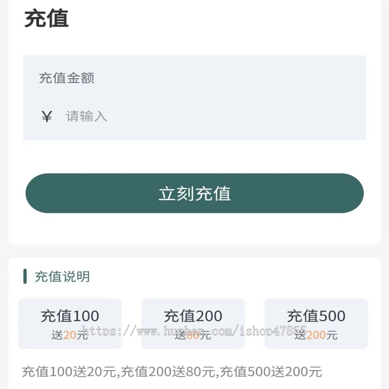 自助茶室小程序无人值守茶室小程序茶室预约小程序包对接硬件源码交付