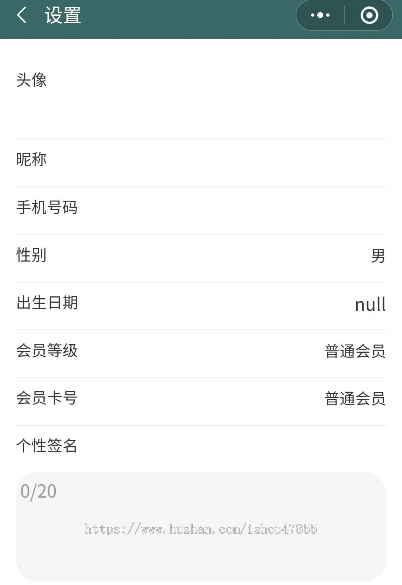 自助茶室小程序无人值守茶室小程序茶室预约小程序包对接硬件源码交付