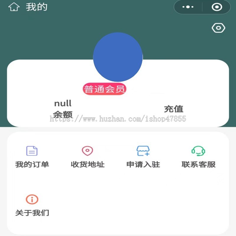 自助茶室小程序无人值守茶室小程序茶室预约小程序包对接硬件源码交付
