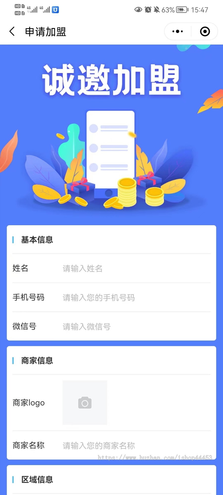 自助洗车系统源码 扫码洗车小程序定制 洗车软件开发