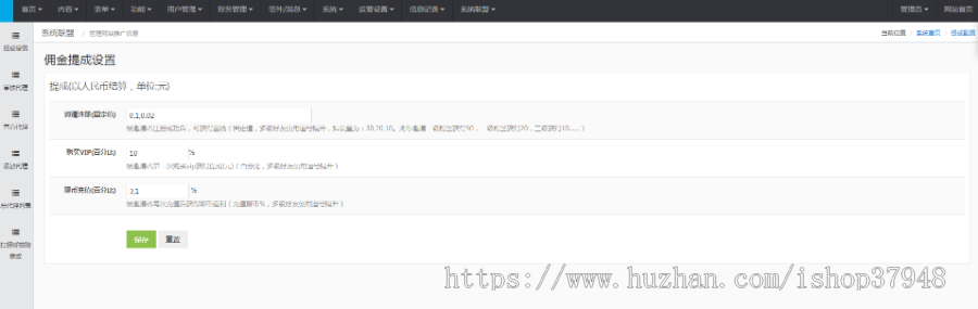 (长期更新)同城相亲交友程序附近人交友自动打招呼交友系统