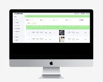 springboot+vue商城购物系统 项目源码+需求文档