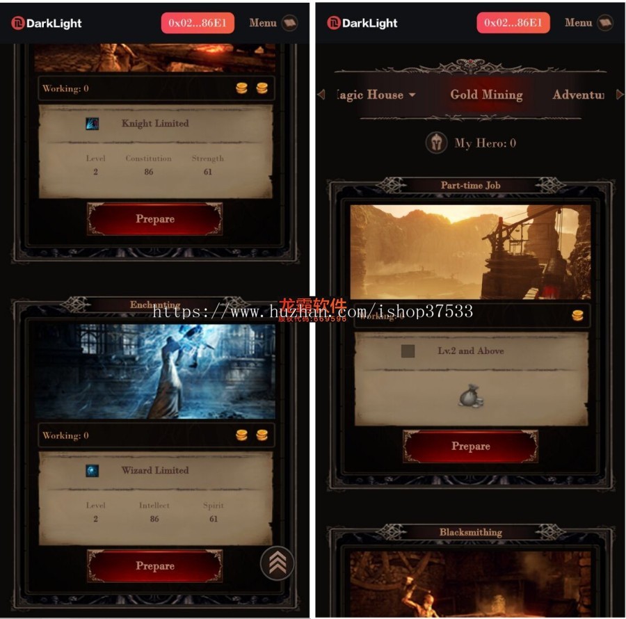 暗黑之光区块链,赛博之龙DAPP,区块链欧美高端链游,欧美高端NFT链游