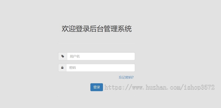 Springboot+vue的小程序项目购物商城电商平台的小程序源码