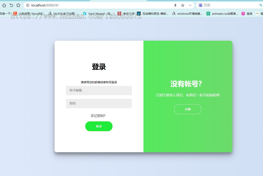 springboot+vue,水果商城项目源码,纯个人开发