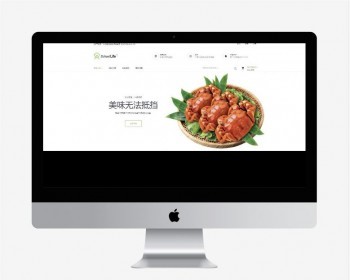 Java点餐系统源码 点餐源代码 点餐管理系统 java餐饮管理系统
