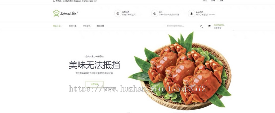 Java点餐系统源码 点餐源代码 点餐管理系统 java餐饮管理系统