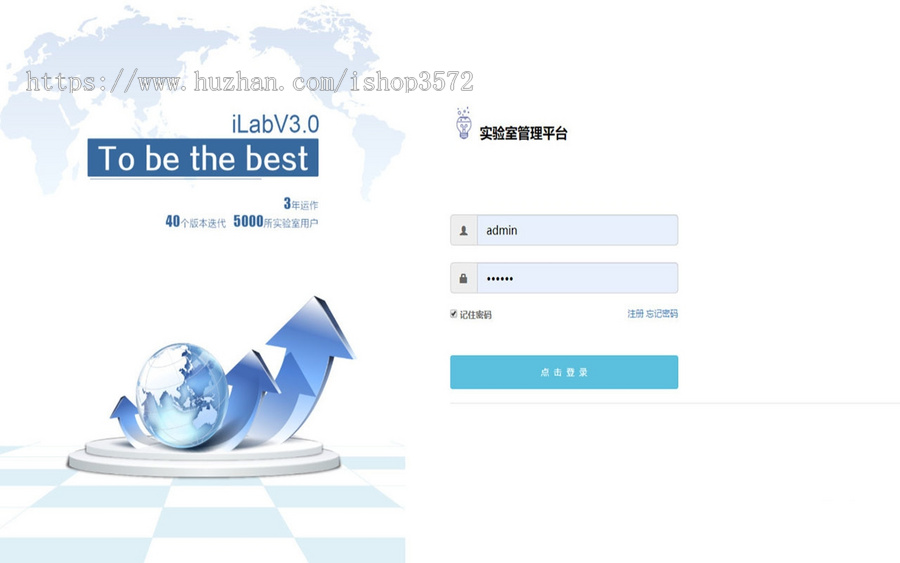 基于SSM框架的实验室设备管理系统源码
项目介绍
基于SSM框架设计实现一个