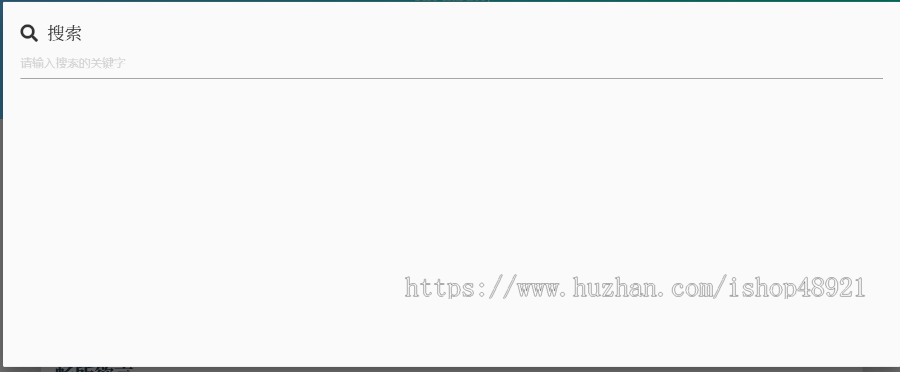 基于Hexo+Matery的LuckyBlog博客