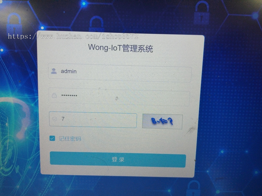 基于vue加springboot的权限管理系统源码