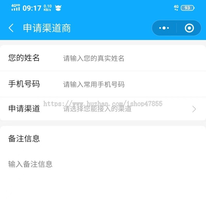 医护上门小程序医护上门预约系统上门陪护打针换药小程序护士上门服务预约小程序源码
