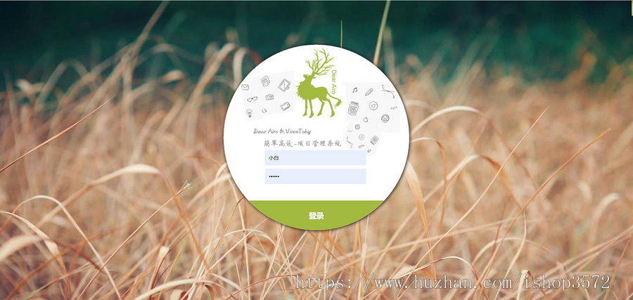 ssm校园在线点餐系统源码（含数据库） 附带报告和说明 项目描述 系统主要分为前台