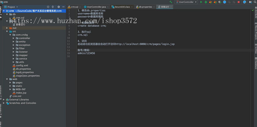 CRM客户关系管理系统 jsp+servlet
源码已亲测,包运行!标价即售价!