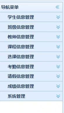 学生管理系统 springboot+mybatis项目 推荐环境配置:idea