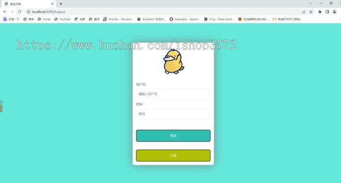 基于SSM框架的宠物医院管理系统ssm项目,java项目,springboot