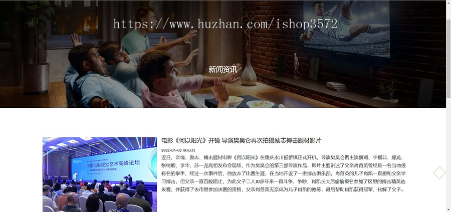 基于Java的协同过滤电影推荐系统的设计与实现项目也可当Java电影管理系统