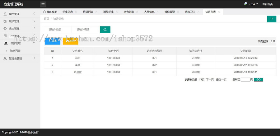 基于ssm的宿舍管理系统,java项目,ssm项目,推荐使用idea
MD5加密