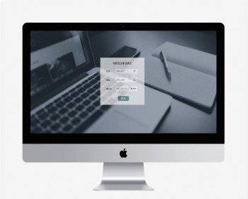 Springboot物资发放管理系统源码