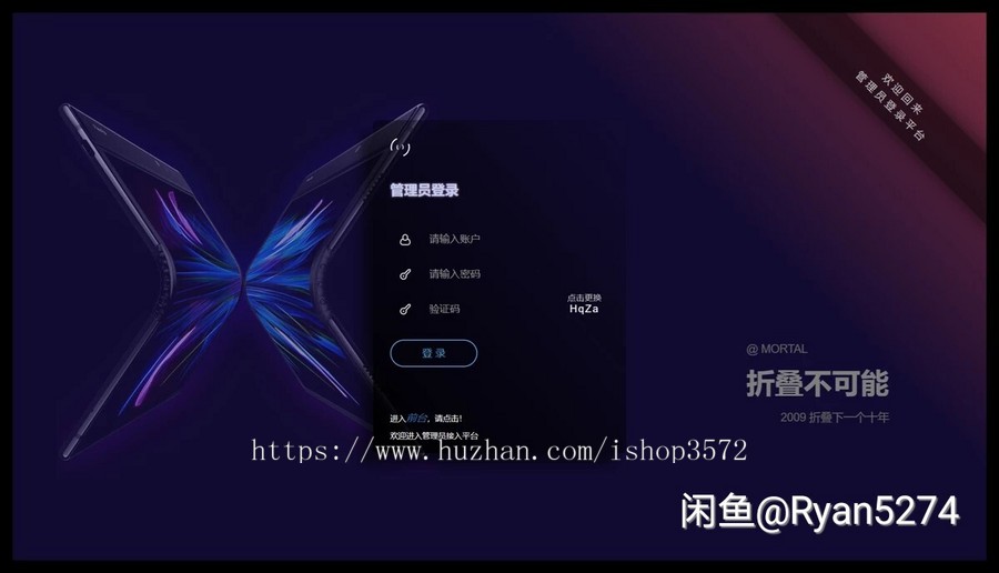 基于java语言SSM框架的电子商务系统
包运行,可免费远程调试,附带文档!
