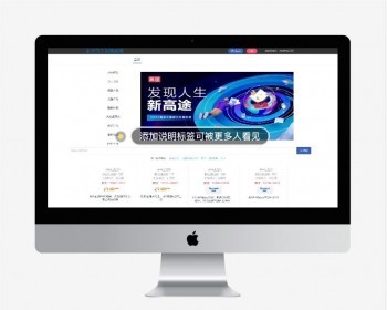 java求职招聘系统源码（springboot + vue + Mysql）
