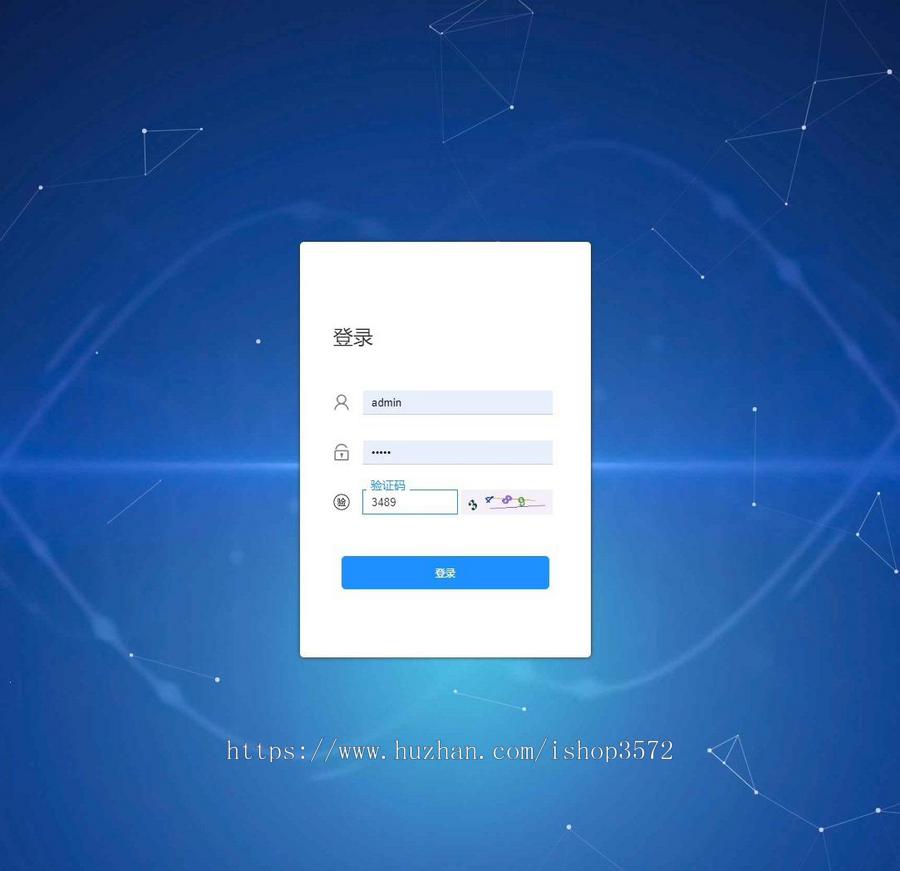 基于java ssm新闻校园实时信息发布管理系统源码