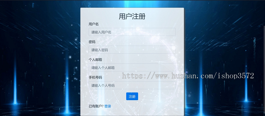 Python django 图书管理系统源码技术:Python django数据